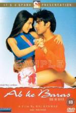 Watch Ab Ke Baras Movie2k