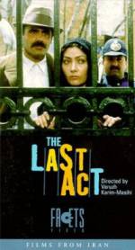 Watch The Last Act Movie2k
