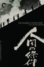 Watch The Human Condition I-No Greater Love(Ningen no joken I) Movie2k