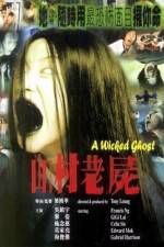 Watch A Wicked Ghost Movie2k