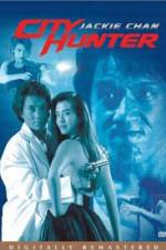 Watch City Hunter (Sing si lip yan) Movie2k