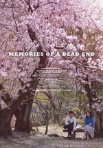 Watch Memories of a Dead End Movie2k