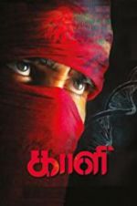 Watch Kaali Movie2k