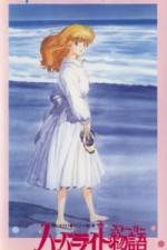 Watch Harbor Light Monogatari- Fashion Lala Yori (OAV) Movie2k