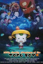 Watch Little Ghostly Adventures of Tofu Boy Movie2k