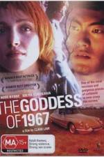 Watch The Goddess of 1967 Movie2k