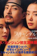 Watch Scandal - Joseon namnyeo sangyeoljisa Movie2k