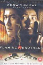 Watch Jiang hu long hu men Movie2k