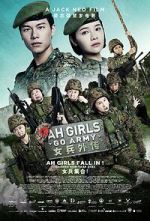 Watch Ah Girls Go Army Movie2k