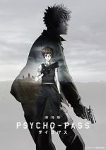 Watch Psycho-Pass: The Movie Movie2k