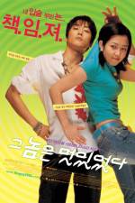 Watch Geunomeun meoshiteotda Movie2k