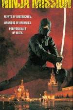 Watch The Ninja Mission Movie2k