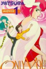 Watch Urusei Yatsura 1 Onri yû Movie2k