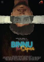 Watch Binnu Ka Sapna Movie2k