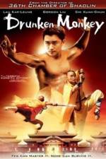 Watch Chui ma lau Movie2k