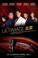 Watch The Ultimate Winner Movie2k