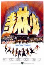 Watch Shaolin Temple Movie2k