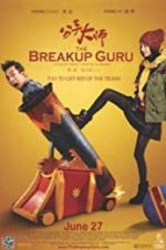 Watch The Breakup Guru Movie2k