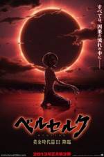 Watch Berserk: The Golden Age Arc 3 - Descent Movie2k