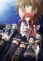 Watch The Testament of Sister New Devil: Departures Movie2k