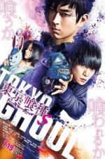 Watch Tokyo Ghoul: \'S\' Movie2k