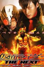 Watch Kamen Rider the Next Movie2k