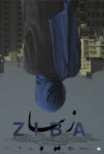 Watch Ziba Movie2k