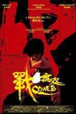 Watch Zhang wu shuang Movie2k