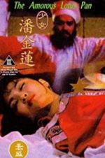 Watch The Amorous Lotus Pan Movie2k