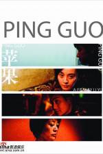 Watch Ping guo Movie2k