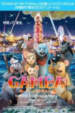 Watch Gamba Movie2k