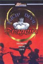 Watch Tai Chi Devil Dragons Movie2k