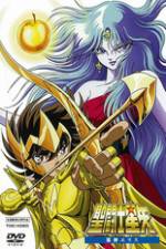 Watch Seinto Seiya: Jashin Erisu Movie2k