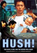 Watch Hush! Movie2k