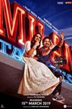 Watch Milan Talkies Movie2k