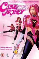 Watch Cutie Honey Live Action Movie2k