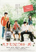 Watch Honey & Clover Movie2k