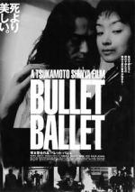 Watch Bullet Ballet Movie2k