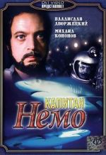 Watch Captain Nemo Movie2k