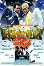 Watch Dead or Alive 2: Birds Movie2k