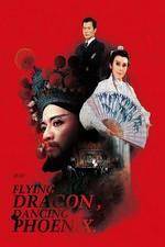 Watch Long Fei Feng Wu Movie2k