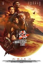 Watch The Wandering Earth II Movie2k