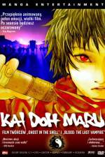 Watch Kai doh maru Movie2k