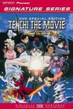 Watch Tenchi Muyô In Love Movie2k