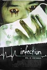 Watch Infected (Kansen) Movie2k