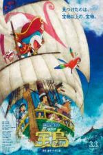 Watch Doraemon the Movie: Nobita\'s Treasure Island Movie2k