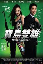 Watch Double Trouble Movie2k