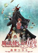 Watch The Ancient Magus Bride Movie2k