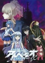 Watch Aoki Hagane no Arpeggio: Ars Nova DC Movie2k