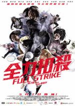 Watch Full Strike Movie2k